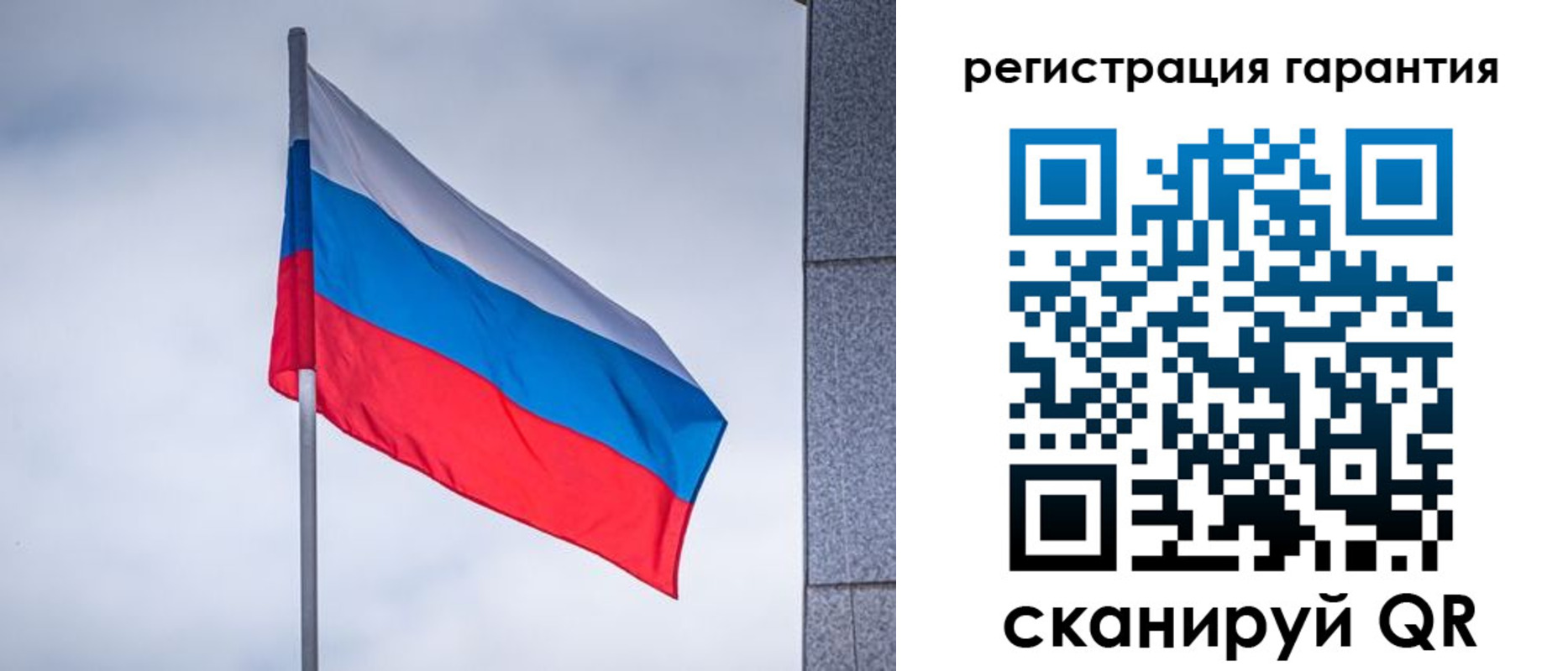 прописка в квартире в Тихвине